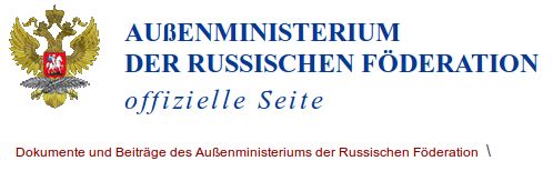 Außenministerium der Russischen Föderation - Bildquelle: Screenshot-Ausschnitt www.mid.ru