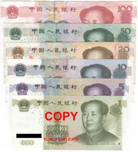 Renminbi Banknoten - Bildquelle: Wikipedia