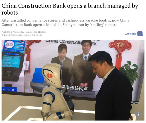 China Construction Bank - Bildquelle: Screenshot-Ausschnitt www.scmp.com