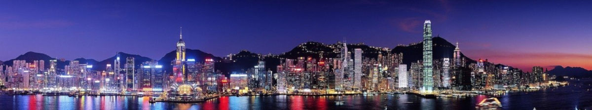 Hong Kong - Bildquelle: skeeze; Pixabay License
