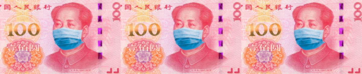 Yuan - Bildquelle: www.activistpost.com