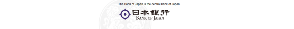 Bank of Japan - Bildquelle: Screenshot Ausschnitt www.boj.or.jp