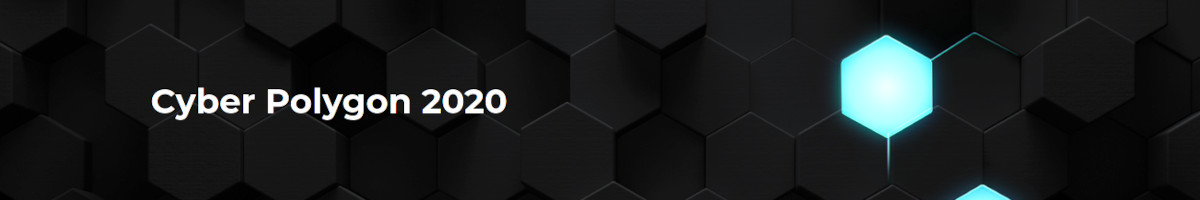Cyper Polygon - Bildquelle: Screenshot-Ausschnitt https://2020.cyberpolygon.com