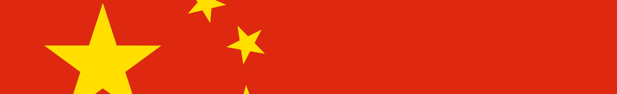 China - Bildquelle: Pixabay / OpenClipart-Vectors; Pixabay License
